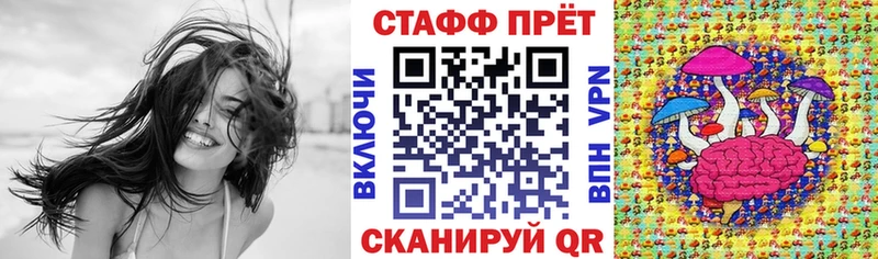 Купить наркоту Малоярославец ГАШИШ Марихуана Меф мяу мяу