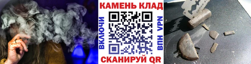 мориарти состав  Малоярославец  Гашиш AMNESIA HAZE  где найти наркотики 