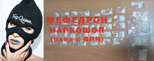 кокаин VHQ Белокуриха