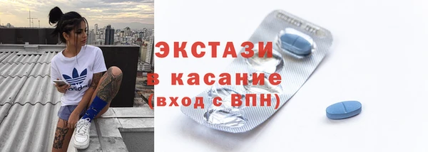 амфетамин Богданович