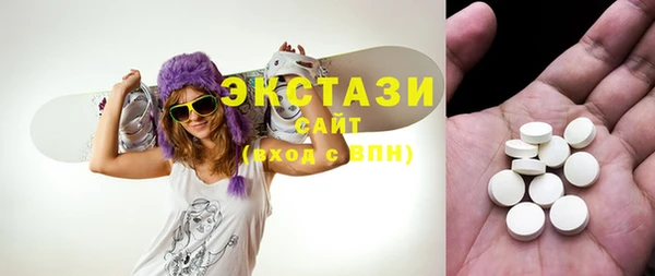 кокаин VHQ Белокуриха