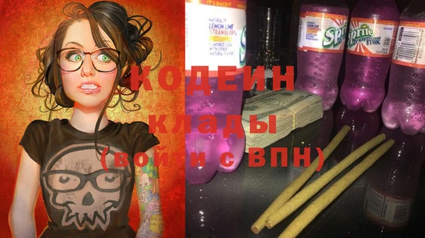 амфетамин Богданович