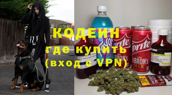 mdma Пересвет