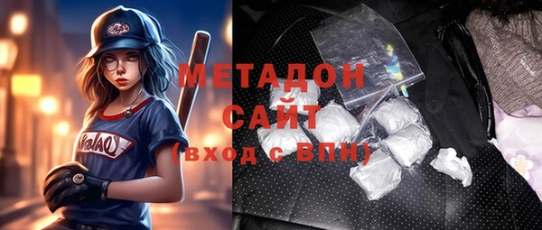 прущая мука Белоозёрский