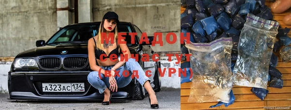 амфетамин Богданович