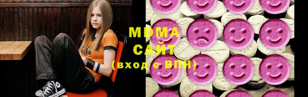 амфетамин Богданович