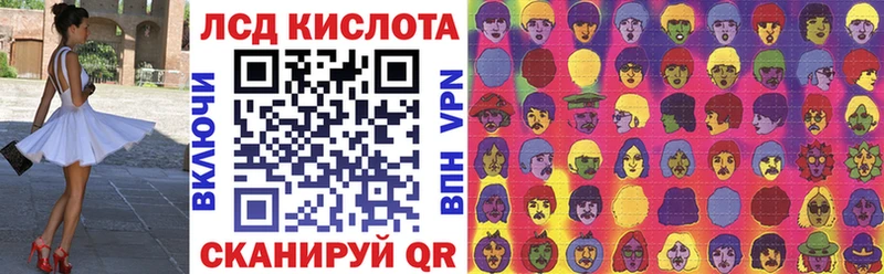 наркотики kraken ТОР Марки NBOMe 1500мкг Малоярославец