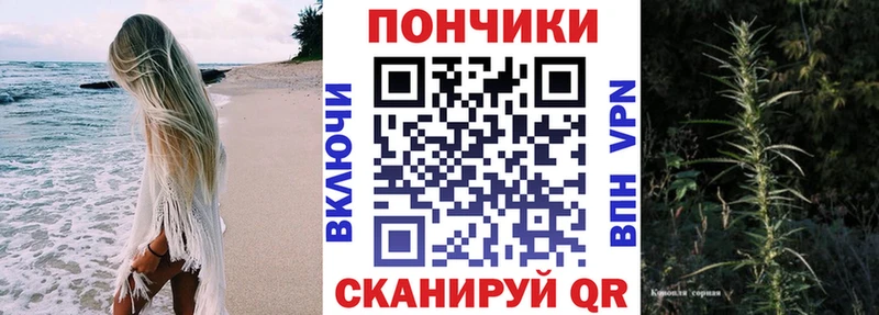 OMG как зайти  наркота  Малоярославец  Конопля семена 